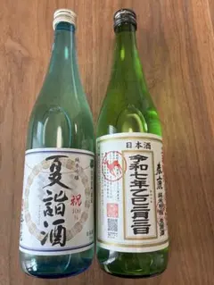 日本酒　純米吟醸　2本セット　未開封のサムネイル