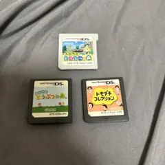 とび森3ds おいでよ動物の森dsトモコレDS版３セット　動作確認済み