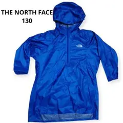 THE NORTH FACE　レインコート　130　防水