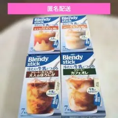 Blendy Stick スティックコーヒー　4箱 　28本のサムネイル