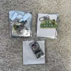 忍たま乱太郎 食満留三郎 キーホルダー 3点セット