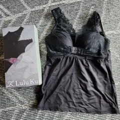 Item thumbnail for item b9cc5364-58a7-463d-8d1f-e2b1ed908d8c