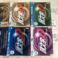 2025年最新】頭文字d dvd セットの人気アイテム - メルカリ