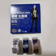 ヒプマイ 碧棺左馬刻 ヨコハマ