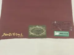 きもの一栞 菱屋善兵衛 うさぎ帯留め 新品未使用品 - メルカリ