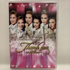 タカラヅカスペシャル2014～Thank you for 100 years～ | Mercari