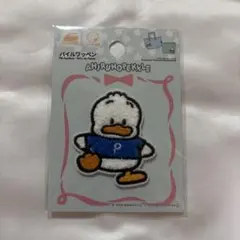 新品　サンリオ　ペックル　あひるのペックル　パイルワッペン　もこもこ　ダイソー