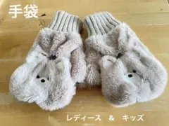 Item thumbnail for item 6c9deaca-1134-48e4-ab6f-28b9c8f0cb06