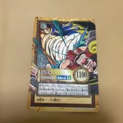 ワンピース カードゲーム ルフィ ゴムゴムのスクリュー - メルカリ
