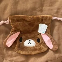 シュガーバニーズ シュガバニ ふわふわ 巾着 くろうさ ガチャガチャ