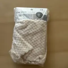 Item thumbnail for item 5e9818dc-66ff-4973-b021-4272ebd755ee