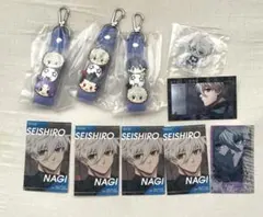 凪 誠士郎 御影 玲王　一番くじ