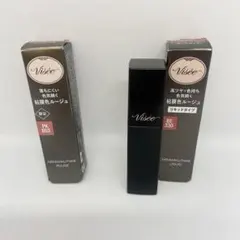 Visee ヴィセ ネンマクフェイクルージュ リキッド 限定 セット