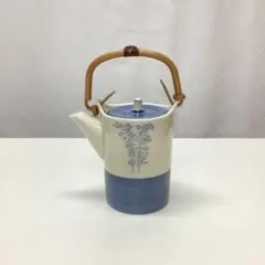 Item thumbnail for item a703e4cd-aa25-4ac9-8e1a-34e050f8236f