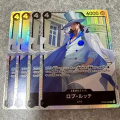 みきゃん様 リクエスト 2点 まとめ商品