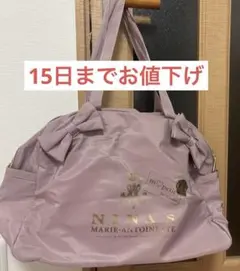 2025年最新】しまむら 青木美沙子 トートバッグの人気アイテム - メルカリ