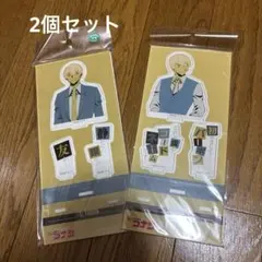 名探偵コナン アクリルスタンド 降谷零 バーボン