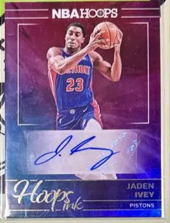 Item thumbnail for item cf9c0bc6-b100-47d0-a34e-90ce4c64b760