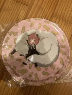 SPY×FAMILY アーニャ ディナープレート