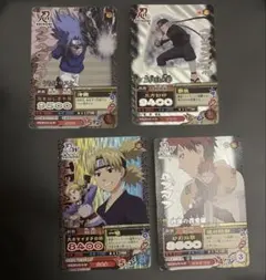 NARUTO KAYOU 20周年 公式正規品 NR-PR-034 - メルカリ