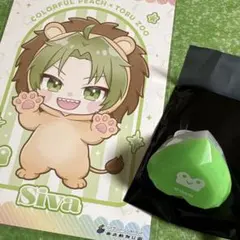 カラフルピーチ　ジヴァ　リングライト　ポストカード