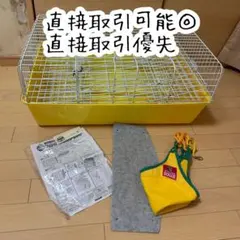 2026年最新】マルカン フェレットのリビングルームキットの人気