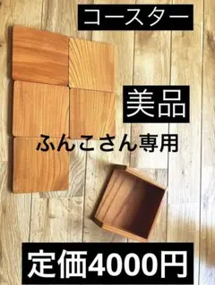 Item thumbnail for item b935490a-8840-4135-a2f1-c8595fd0b0ae