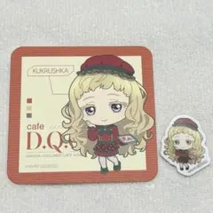 2026年最新】グノーシア カフェの人気アイテム - メルカリ