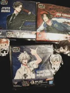 ヒプノシスマイク 一番くじ ボールドキャンバス