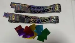 Snow Man Dome Tour 2025-2026 ON 銀テープ　2本