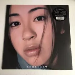 宇多田ヒカル『First Love』アナログ盤／生産限定盤【新品未開封】 Amazon.co.jp: 宇多田ヒカル : 【Amazon.co.jp限定】First Love/初恋