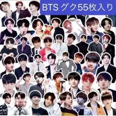 2025年最新】bts jin ステッカーの人気アイテム - メルカリ