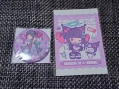 ゼンゼロ 南宮羽 缶バッジ ポストカード