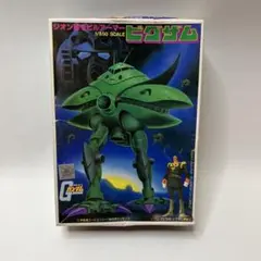 ひろ.様 リクエスト 2点 まとめ商品