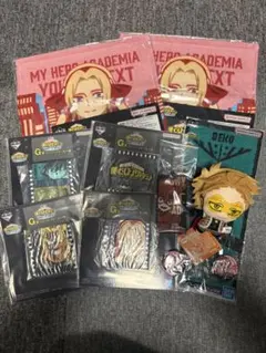 Item thumbnail for item ecb02df7-6bdc-4867-a68f-e4b49c0d6933