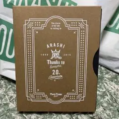 Item thumbnail for item e34afa2c-cf3b-4d81-9ab8-0d8fec6e1b43