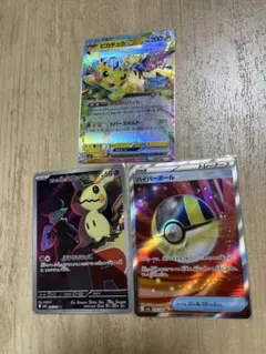 ロケット団のミミッキュAR ハイパーボールSR ピカチュウexRR まとめ売り