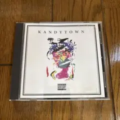 2026年最新】kandytown song in blueの人気アイテム - メルカリ