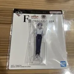 エヴァンゲリオン　渚カヲル　アクリルスタンド