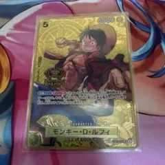 ⭐️完美品⭐️ルフィ2nd ANNIVERSARY SR ST13-015