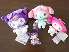 サンリオ クロミ マイメロ ぬいぐるみ まとめ 4点セット