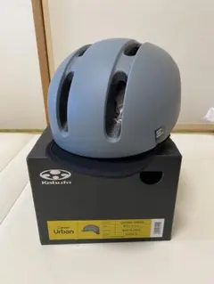 Kabuto Canvas-Urban マットグレー M/L 自転車ヘルメット
