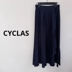 春コーデ◆水玉2022シクラス シルク混フレアロングスカートCYCLAS ドット