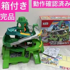2026年最新】トミカ コースの人気アイテム - メルカリ