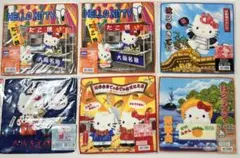 ご当地ハンカチ　キティちゃん　関西