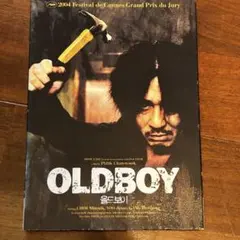 Item thumbnail for item 1a9e9038-3f95-4e68-9642-d26b897fb99a