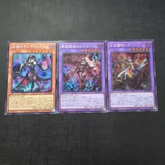 創界神イザナギ&イザナミ シークレット 元始の契約神 - メルカリ