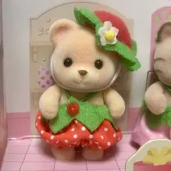 シルバニアファミリー　クマの赤ちゃん