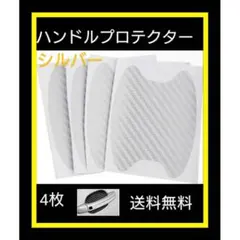 Kaname★様 リクエスト 2点 まとめ商品