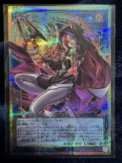 チ*t様 [新品] 遊戯王 サイバースコントラクトウィッチ オーバーフレーム プ